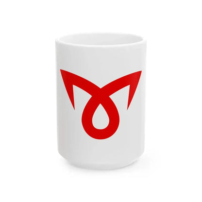 Flag of Mineyama Kyoto 1956-2004 (Japan) White Coffee Mug 15oz - Go Mug Yourself