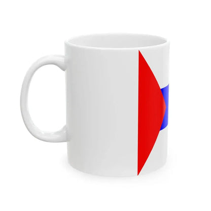 Flag of Mingir (Moldova) White Coffee Mug - Go Mug Yourself