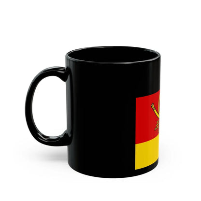 Flag of Minister of Deutsche Bundespost Germany - Black Coffee Mug-Go Mug Yourself