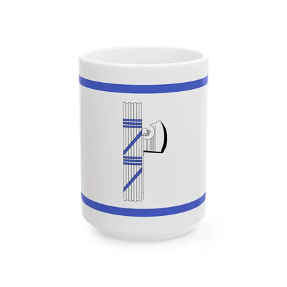 Flag of Minister of Italy 1927-1943 (Italy) White Coffee Mug 15oz - Go Mug Yourself