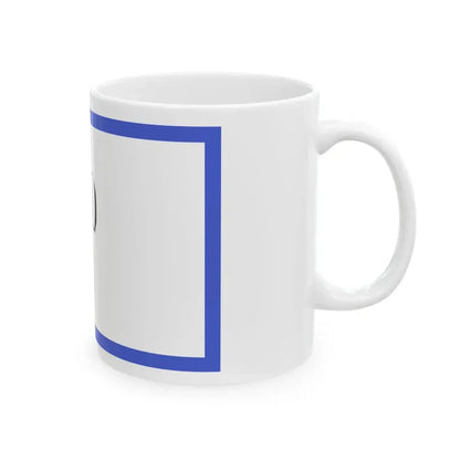 Flag of Minister of Italy 1927-1943 (Italy) White Coffee Mug - Go Mug Yourself