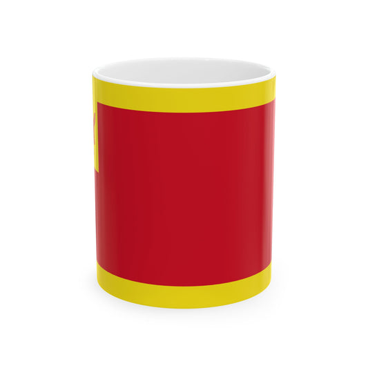 Flag of ministers of Brunei (Brunei) White Coffee Mug-11oz-Go Mug Yourself