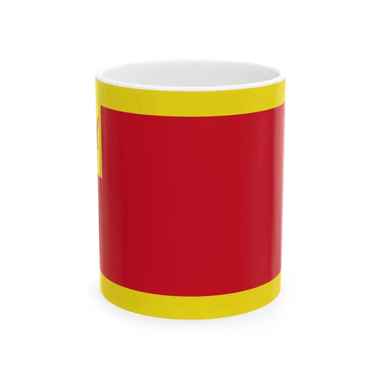 Flag of ministers of Brunei (Brunei) White Coffee Mug 11oz - Go Mug Yourself
