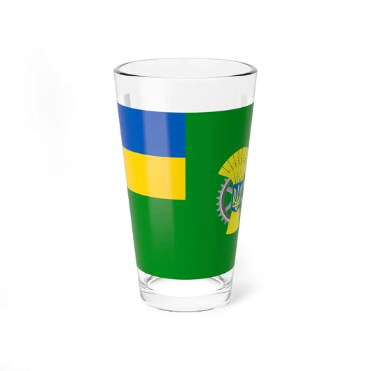 Flag of Ministry of Agrarian Policy and Food of Ukraine (Ukraine) Pint Glass 16oz 16oz - Go Mug Yourself