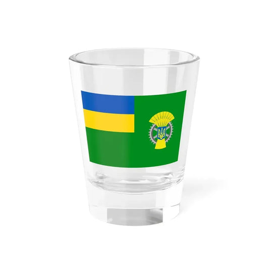 Flag of Ministry of Agrarian Policy and Food of Ukraine (Ukraine) Shot Glass 1.5oz 1.5oz - Go Mug Yourself