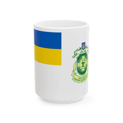 Flag of Ministry of Healthcare of Ukraine (Ukraine) White Coffee Mug 15oz - Go Mug Yourself
