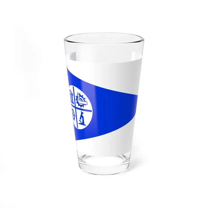 Flag of Minneapolis - Pint Glass 16oz 16oz - Go Mug Yourself