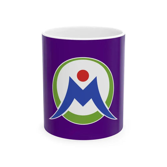 Flag of Minobu Yananashi (Japan) White Coffee Mug 11oz - Go Mug Yourself