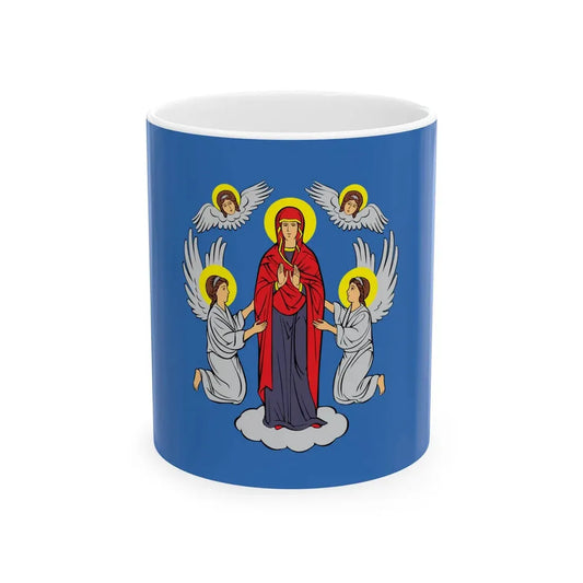 Flag of Minsk Belarus (Belarus) White Coffee Mug 11oz - Go Mug Yourself