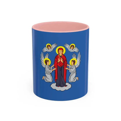 Flag of Minsk  Miensk Russia - Accent Coffee Mug 11oz Pink - Go Mug Yourself