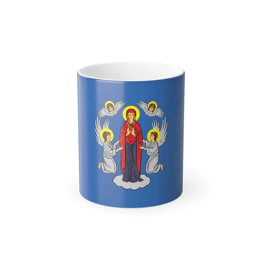 Flag of Minsk Miensk Russia - Color Changing Coffee Mug 11oz - Go Mug Yourself