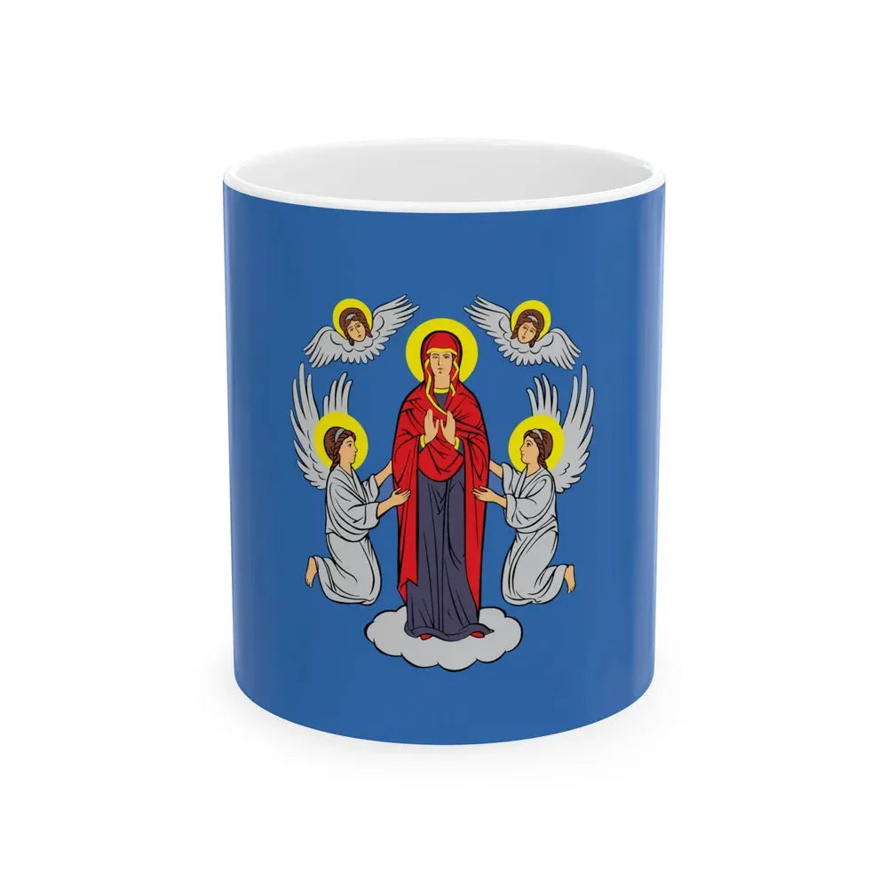 Flag of Minsk  Miensk Russia - White Coffee Mug 11oz - Go Mug Yourself