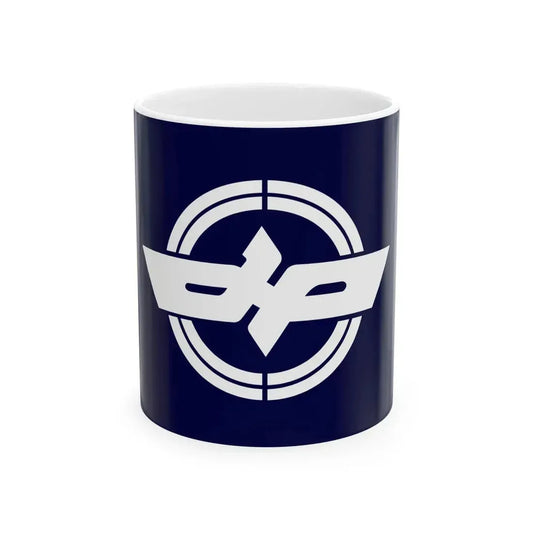 Flag of Misasa Tottori (Japan) White Coffee Mug 11oz - Go Mug Yourself