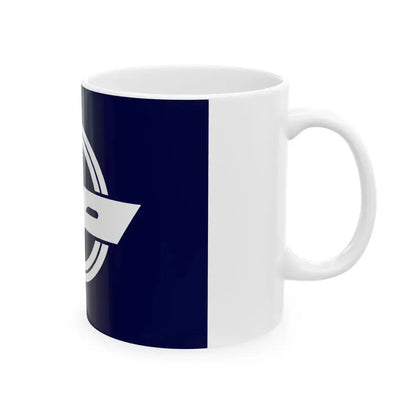 Flag of Misasa Tottori (Japan) White Coffee Mug - Go Mug Yourself