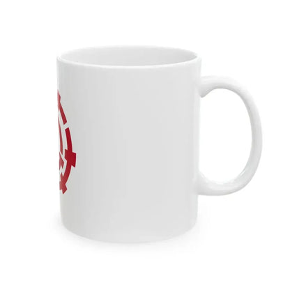 Flag of Misato Saitama (Japan) White Coffee Mug - Go Mug Yourself