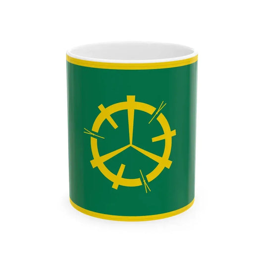 Flag of Misawa Aomori (Japan) White Coffee Mug 11oz - Go Mug Yourself