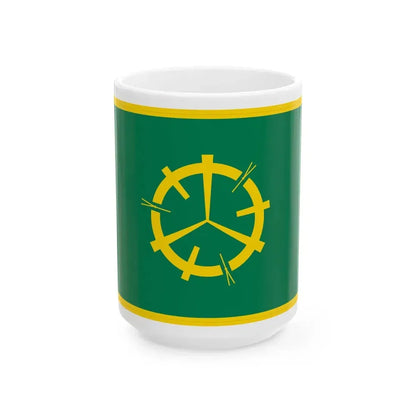 Flag of Misawa Aomori (Japan) White Coffee Mug 15oz - Go Mug Yourself