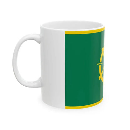Flag of Misawa Aomori (Japan) White Coffee Mug - Go Mug Yourself