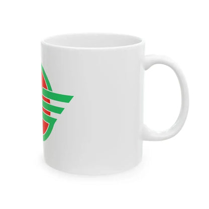 Flag of Mishima Kagoshima (Japan) White Coffee Mug - Go Mug Yourself