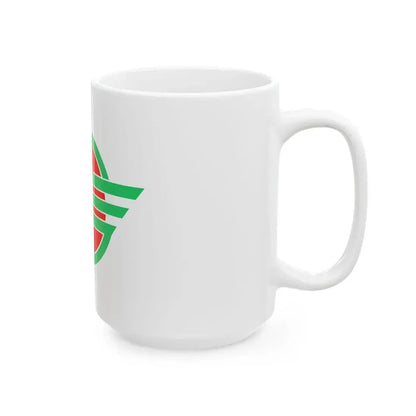 Flag of Mishima Kagoshima (Japan) White Coffee Mug - Go Mug Yourself