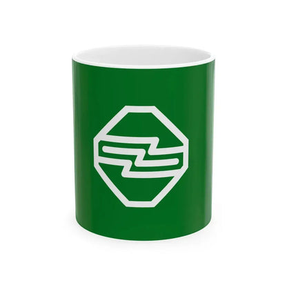 Flag of Mishima Shizuoka (Japan) White Coffee Mug 11oz - Go Mug Yourself