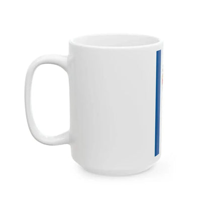Flag of Miske (Hungary) White Coffee Mug - Go Mug Yourself