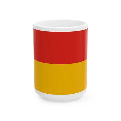 Flag of Miskolc 1941 (Hungary) White Coffee Mug 15oz - Go Mug Yourself