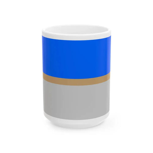 Flag of Mistissini Canada - White Coffee Mug 15oz - Go Mug Yourself