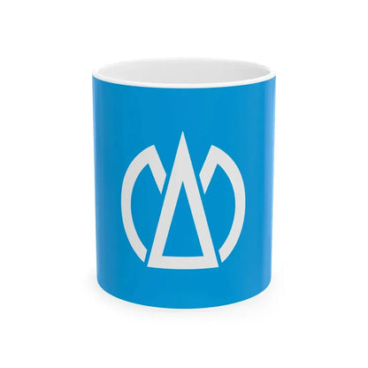 Flag of Misumi Kumamoto 1962-2005 (Japan) White Coffee Mug 11oz - Go Mug Yourself