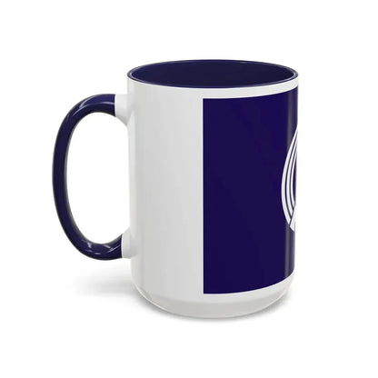 Flag of Mitaka Tokyo Japan - Accent Coffee Mug - Go Mug Yourself