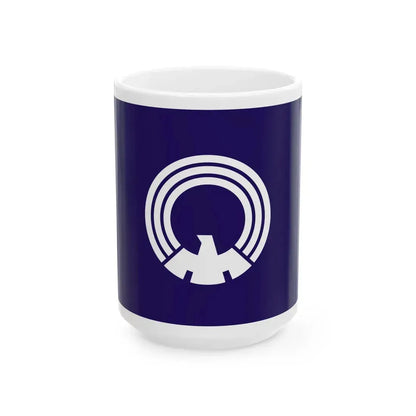 Flag of Mitaka Tokyo (Japan) White Coffee Mug 15oz - Go Mug Yourself