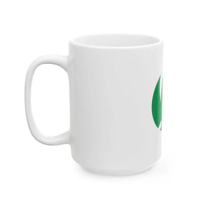 Flag of Mitsue Nara (Japan) White Coffee Mug - Go Mug Yourself