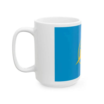Flag of Mitsuke Niigata (Japan) White Coffee Mug - Go Mug Yourself
