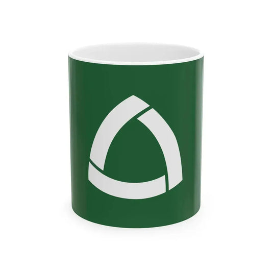 Flag of Mitsuse Saga 1976-2005 (Japan) White Coffee Mug 11oz - Go Mug Yourself