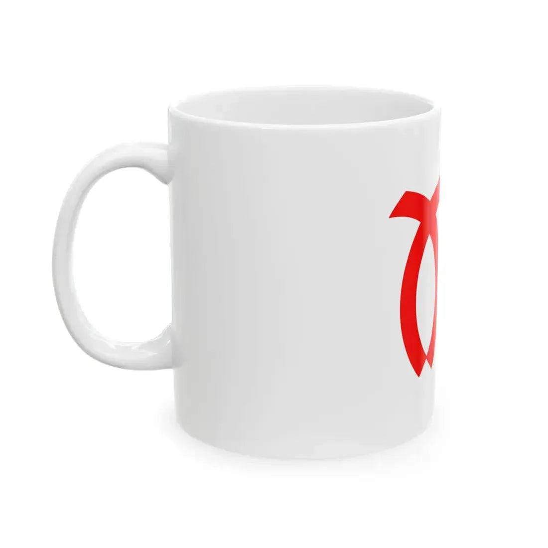 Flag of Miura Kanagawa (Japan) White Coffee Mug - Go Mug Yourself