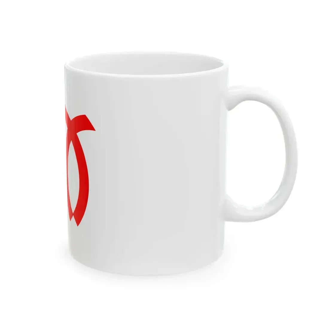 Flag of Miura Kanagawa (Japan) White Coffee Mug - Go Mug Yourself