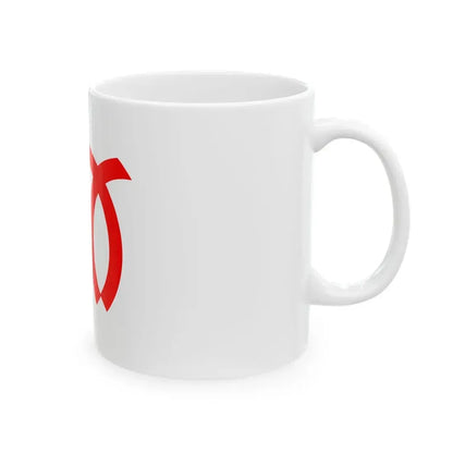 Flag of Miura Kanagawa (Japan) White Coffee Mug - Go Mug Yourself