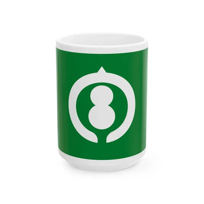Flag of Miya Gifu 1971-2005 (Japan) White Coffee Mug 15oz - Go Mug Yourself