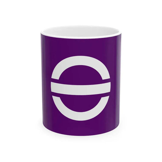 Flag of Miyagi Gunma (Japan) White Coffee Mug 11oz - Go Mug Yourself