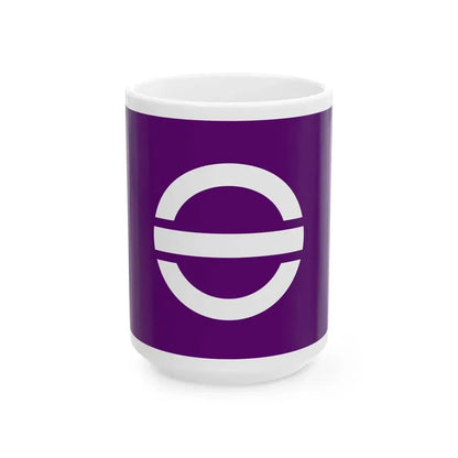 Flag of Miyagi Gunma (Japan) White Coffee Mug 15oz - Go Mug Yourself