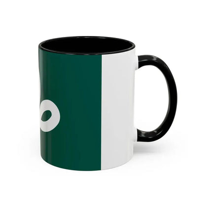 Flag of Miyagi Prefecture Japan - Accent Coffee Mug - Go Mug Yourself