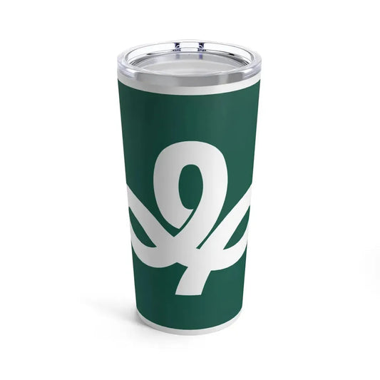 Flag of Miyagi Prefecture Japan - Tumbler 20oz 20oz - Go Mug Yourself