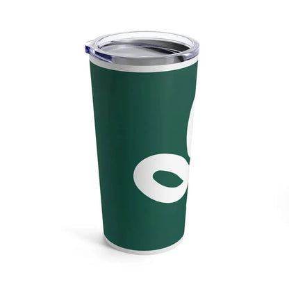 Flag of Miyagi Prefecture Japan - Tumbler 20oz - Go Mug Yourself