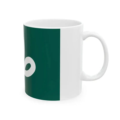 Flag of Miyagi Prefecture (Japan) White Coffee Mug - Go Mug Yourself