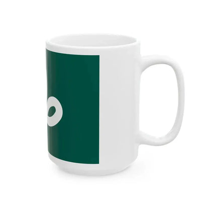 Flag of Miyagi Prefecture (Japan) White Coffee Mug - Go Mug Yourself