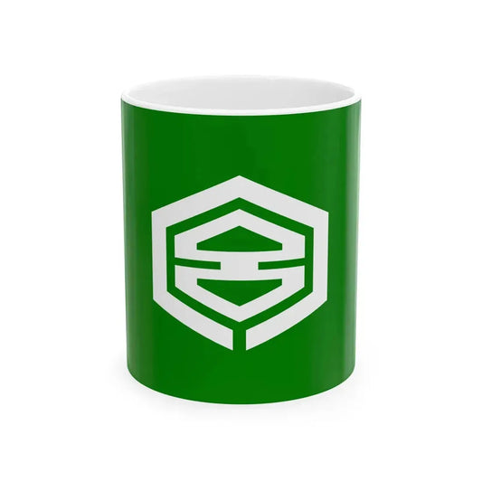 Flag of Miyajima Hiroshima 1971-2005 (Japan) White Coffee Mug 11oz - Go Mug Yourself