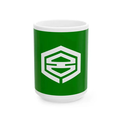 Flag of Miyajima Hiroshima 1971-2005 (Japan) White Coffee Mug 15oz - Go Mug Yourself