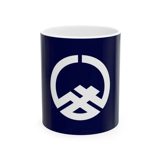 Flag of Miyakoji Fukushima 1971-2005 (Japan) White Coffee Mug 11oz - Go Mug Yourself