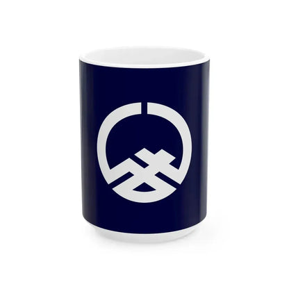Flag of Miyakoji Fukushima 1971-2005 (Japan) White Coffee Mug 15oz - Go Mug Yourself