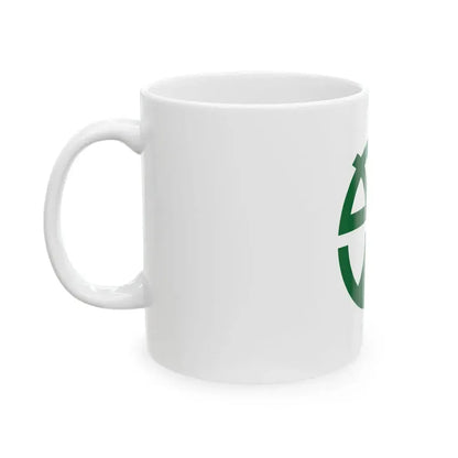 Flag of Miyama Fukui 1958-2006 (Japan) White Coffee Mug - Go Mug Yourself